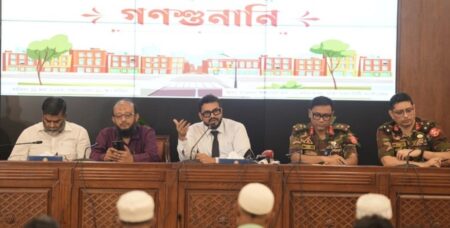 ডিএনসিসি প্রশাসক