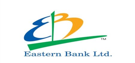 ‘ট্রেইনি অফিসার’ পদে নিয়োগ দেবে ইস্টার্ন ব্যাংক, বেতন ৩১ হাজার নিয়োগ