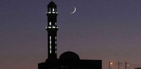 শাওয়ালের চাঁদ দেখার অপেক্ষায় মুসলিম বিশ্ব ঈদের তারিখ ঘোষণা করবে সৌদি আরব