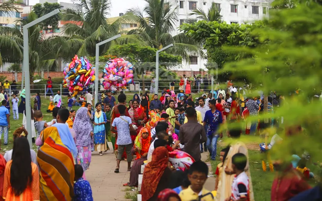 ঈদের ছুটি