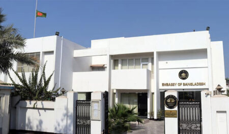 embassy-2