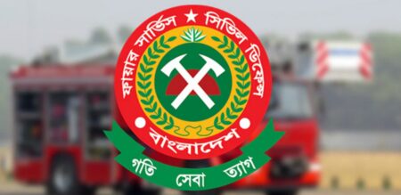 ভূমিকম্পের শঙ্কা