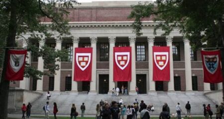 ব্যবসায়িক দক্ষতা বৃদ্ধির লক্ষে হার্ভার্ড বিশ্ববিদ্যালয়ের ৭টি ফ্রি অনলাইন কোর্স চালু হার্ভার্ড বিশ্ববিদ্যালয়