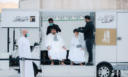 সৌদি আরব