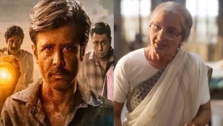 ঈদের ছুটিতে কোন ওয়েব সিরিজ ও সিনেমা দেখা যায়? টপ ১০ লিস্ট ঈদের সিনেমা ও ওয়েব সিরিজ