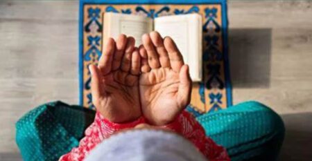 রমজানের প্রধান শিক্ষা