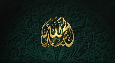 কদরের রাত