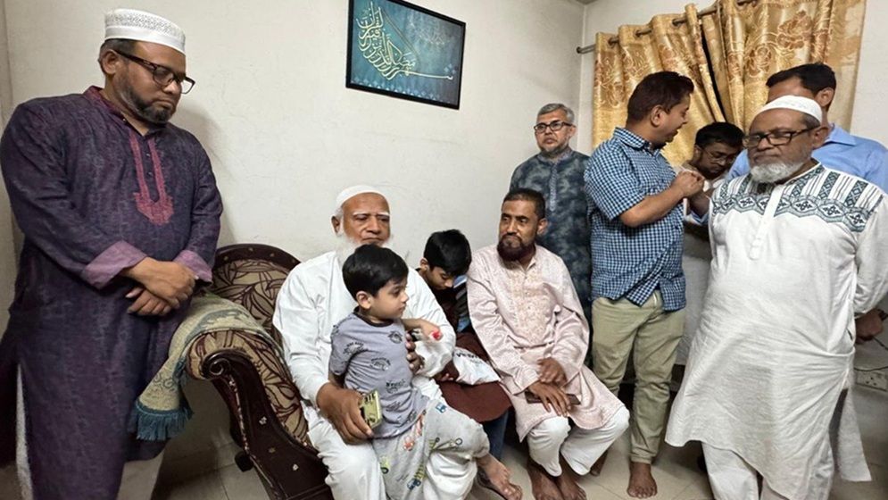 জামায়াত আমির