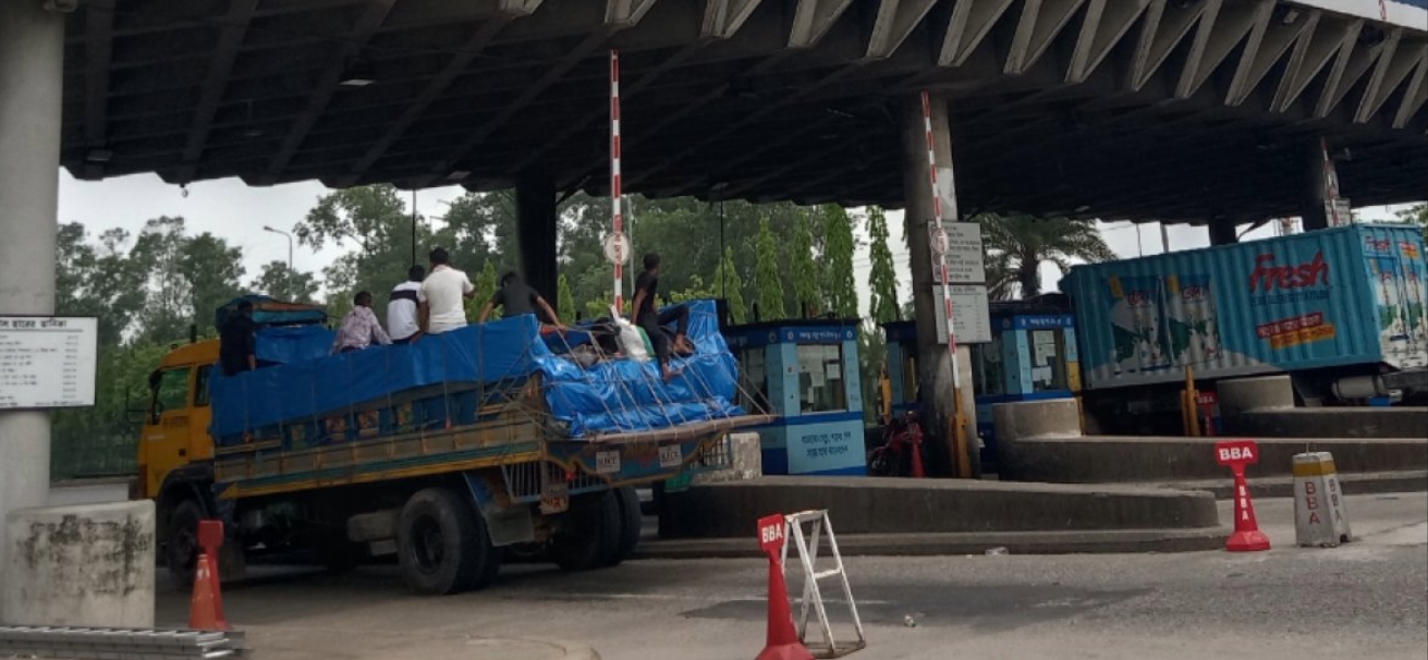 যমুনা সেতুতে টোল