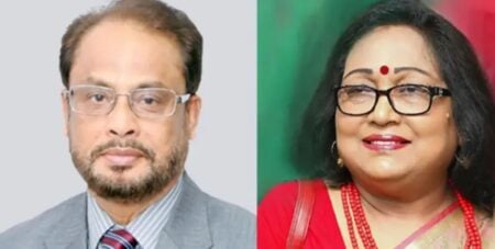 ব্যাংক হিসাব জব্দ