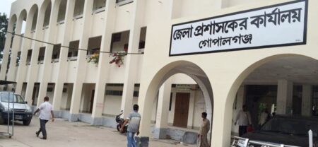 ৬পদে ২০ জনকে নিয়োগ দেবে জেলা প্রশাসকের কার্যালয়, আবেদন ফি ১১২ টাকা ২০ জনকে নিয়োগ