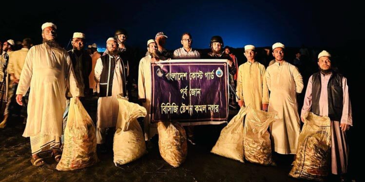 ১৬ জেলে আটক