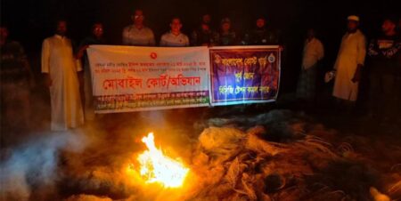 ১৬ জেলে আটক