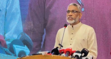 জনতার দল