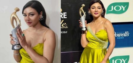 কুইন অব দ্য ইয়ার