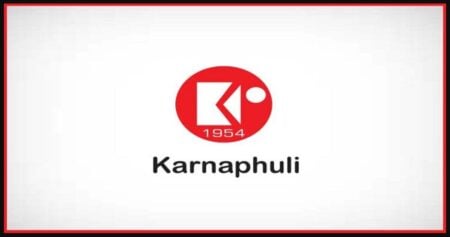 ১৬ জনকে নিয়োগ