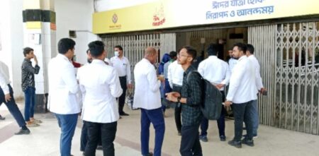 টিকিট কালোবাজারি