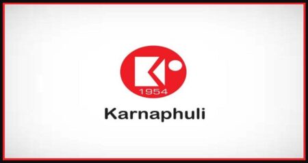 ‘অপারেটর’ নিয়োগ