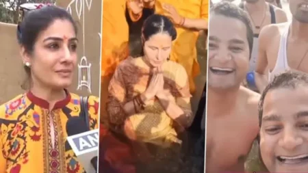 গোসলের ভিডিও