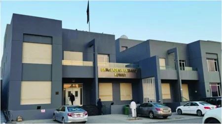 কুয়েতে বাংলাদেশ দূতাবাসের নতুন নির্দেশনা: ই-পাসপোর্ট আবেদনে সতর্কতা ও অগ্রাধিকার প্রক্রিয়া কুয়েতে বাংলাদেশ