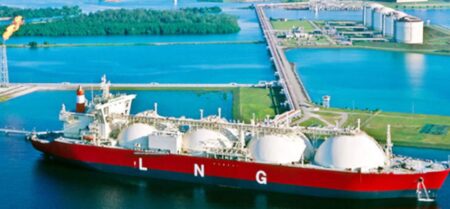 এলএনজি