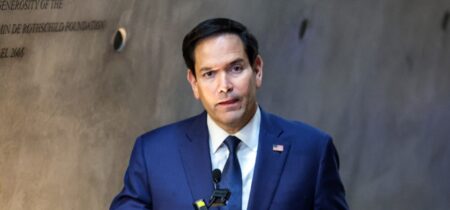 মার্কিন পররাষ্ট্রমন্ত্রী