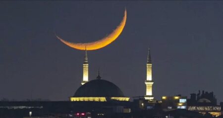 সৌদি আরবে ঈদ