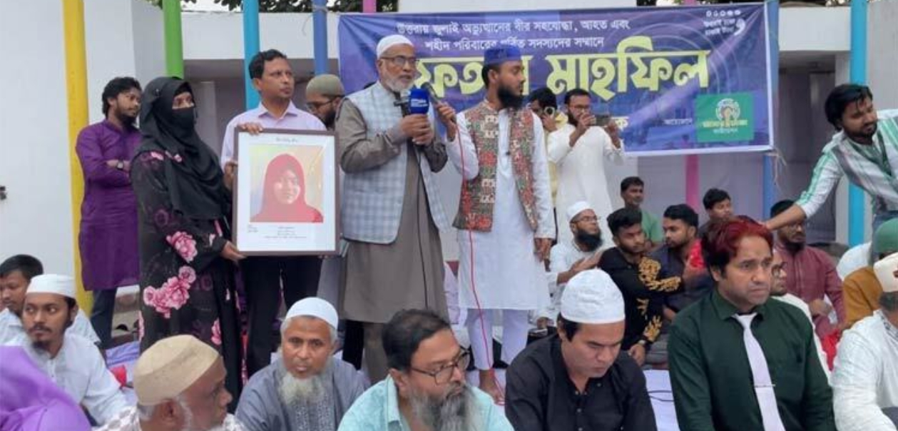 নির্বাচন