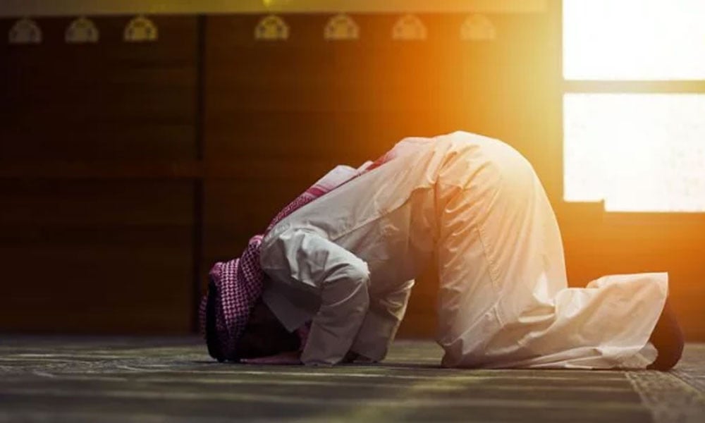 ঈদুল ফিতরের নামাজ পড়ার নিয়ম