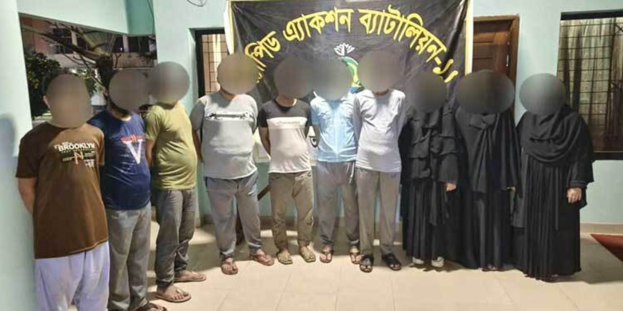 নারায়ণগঞ্জ