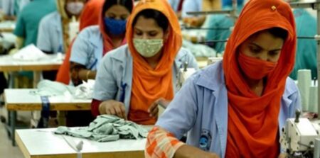 রাষ্ট্রীয় প্রতিষ্ঠান বোয়েসেল