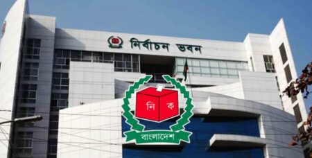 আওয়ামী লিগ