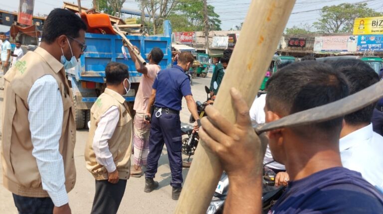 অবৈধ স্থাপনা উচ্ছেদ