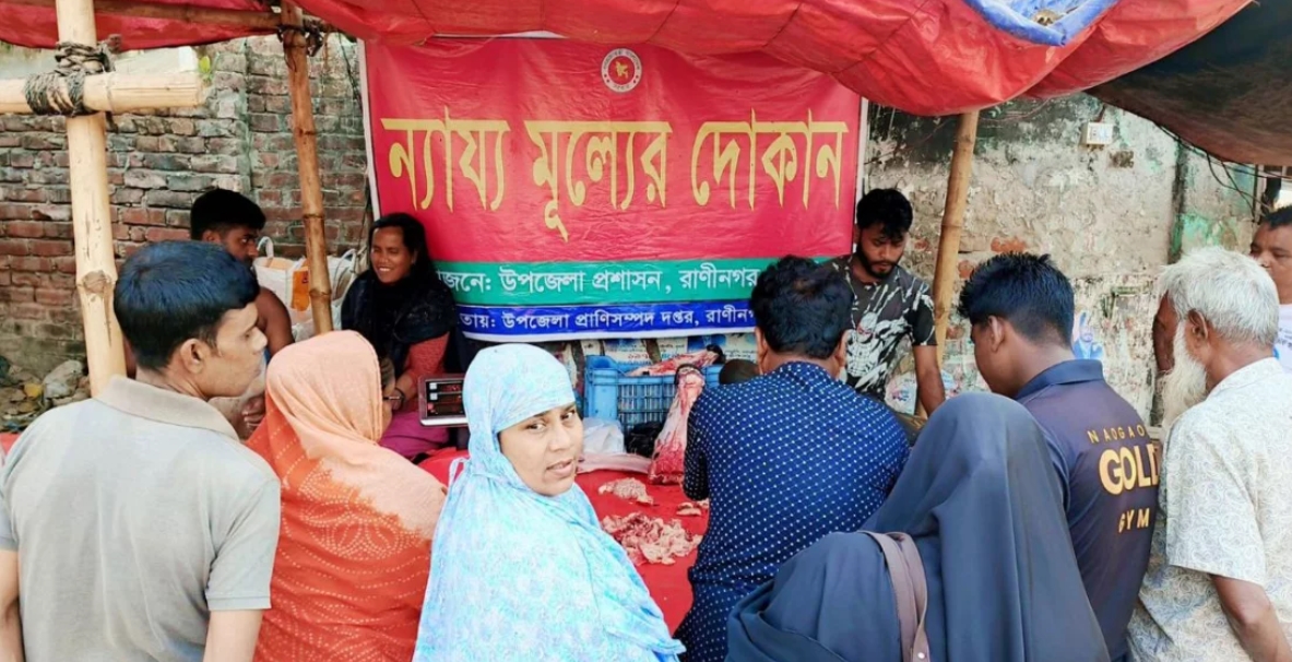  গরুর মাংস 