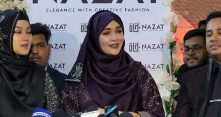 সবাইকে বোরকা পরার আহ্বান জানালেন অভিনেত্রী অহনা বোরকা পরার আহ্বান