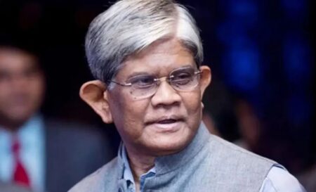 অর্থ উপদেষ্টা