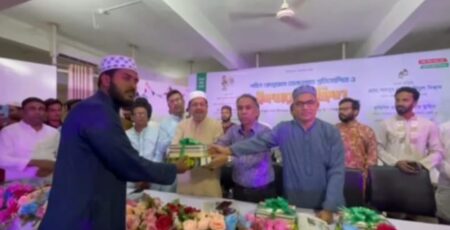 পাবনায় ছাত্রদলের কোরআন প্রতিযোগিতার পুরস্কার জিতলেন শিবিরের নেতাকর্মীরা কোরআন প্রতিযোগিতা