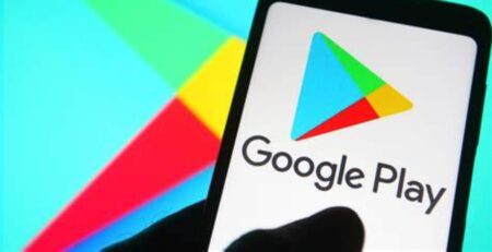 ক্ষতিকর অ্যাপ