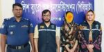 কিশোরীকে অপহরণ