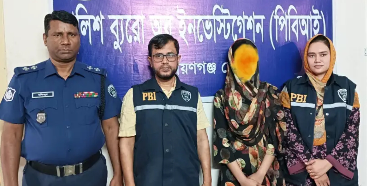 কিশোরীকে অপহরণ