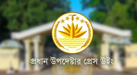 ব্রেনফাংশন করছে না