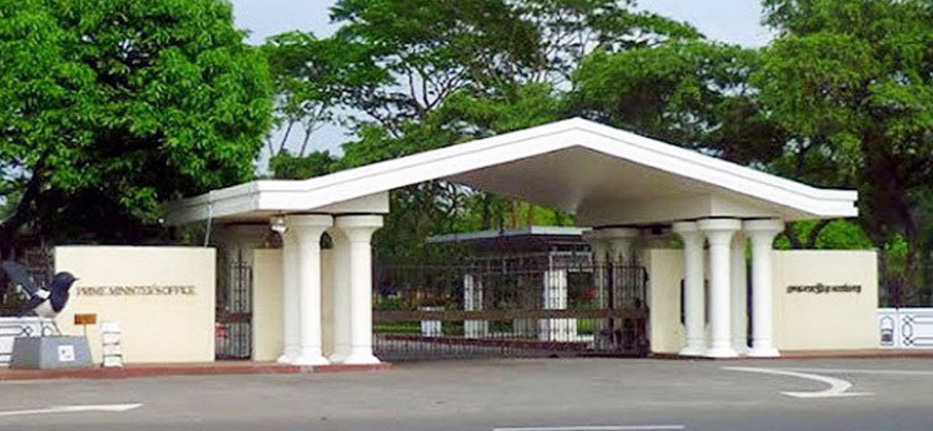 চাকরির সুযোগ