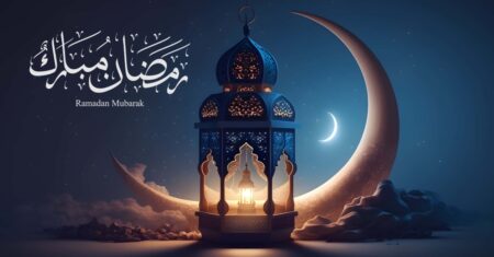 রোজার প্রকৃত উদ্দেশ্য