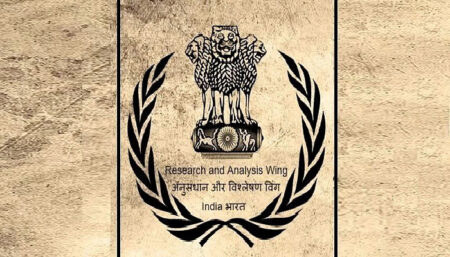 ভারতীয় গোয়েন্দা সংস্থা র-এর ওপর নিষেধাজ্ঞার সুপারিশ মার্কিন ফেডারেল সংস্থার