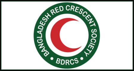 ‘ফিল্ড অফিসার’ পদে নিয়োগ