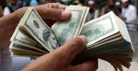 রেমিট্যান্স