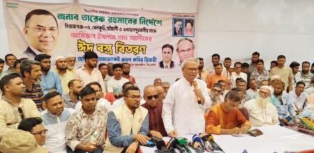 নির্বাচন