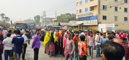 ঢাকা-ময়মনসিংহ মহাসড়ক অবরোধ