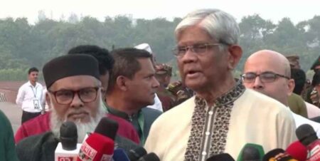 অর্থ উপদেষ্টা