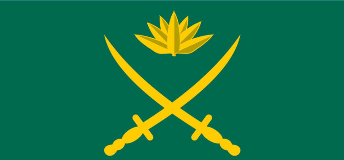 দেশবাসীর দোয়া